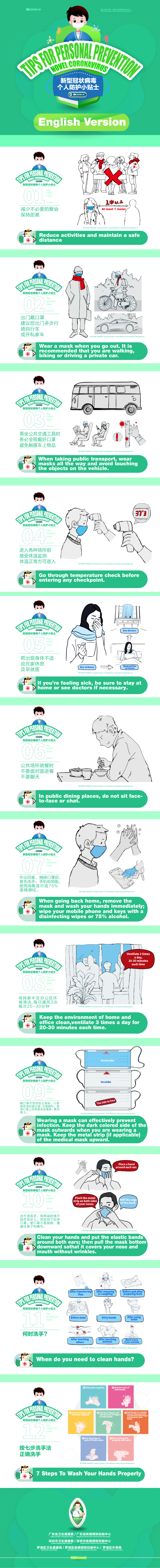 英語(yǔ)版（?。?jpg
