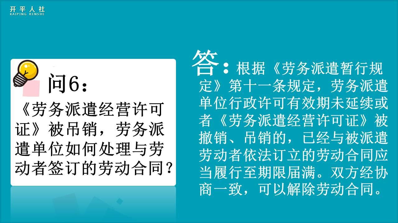 自動(dòng)轉(zhuǎn)存圖片