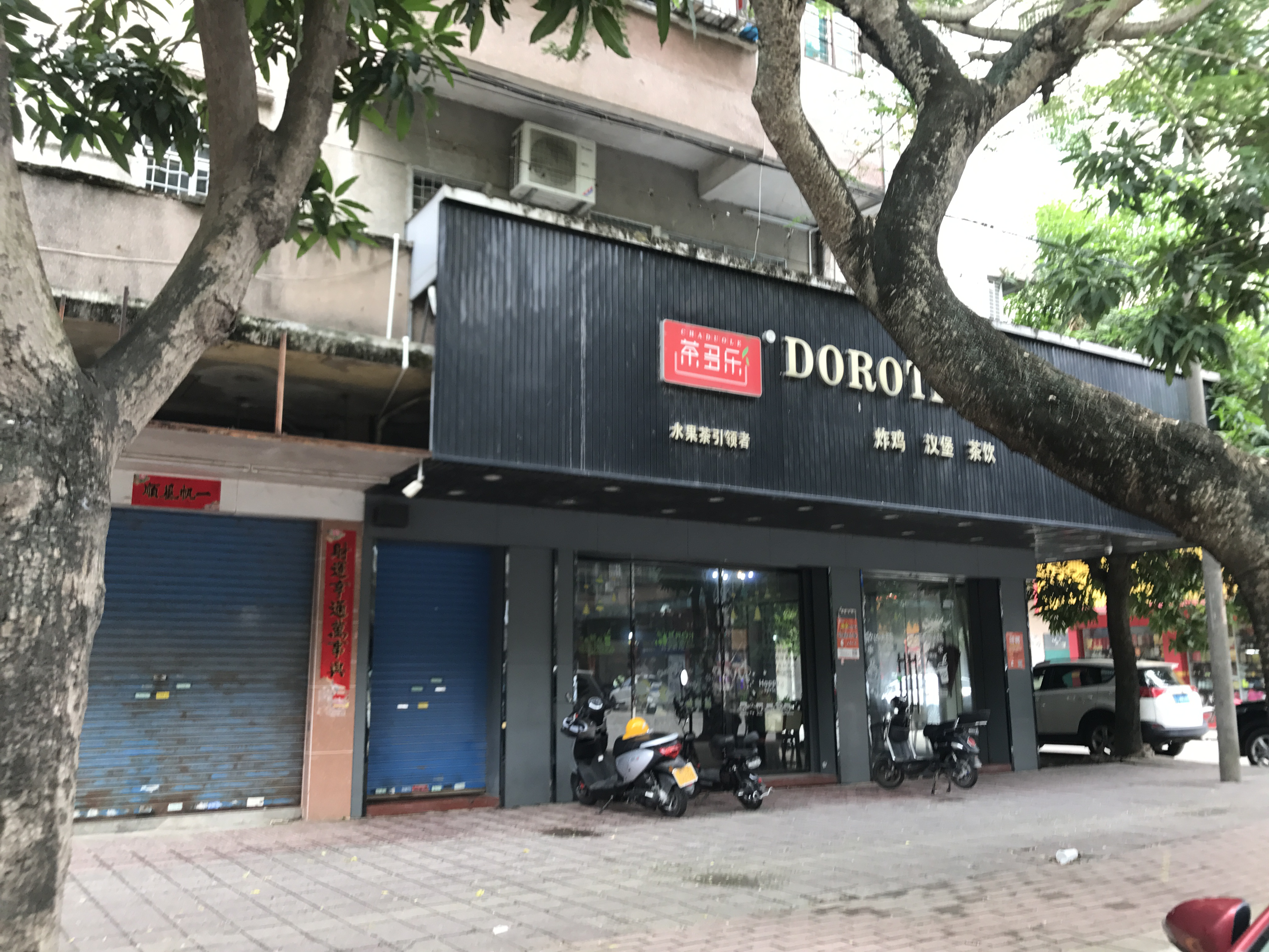 標的圖片.png