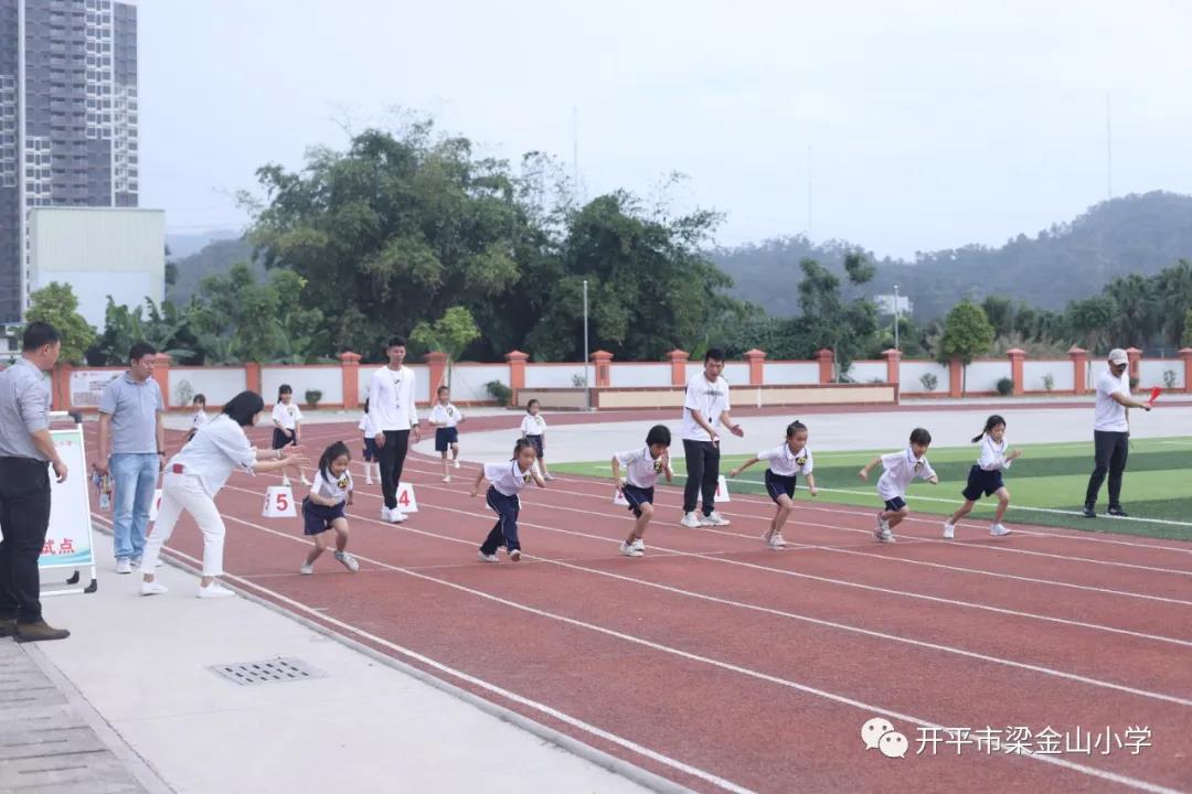 4 、 50米跑.jpg