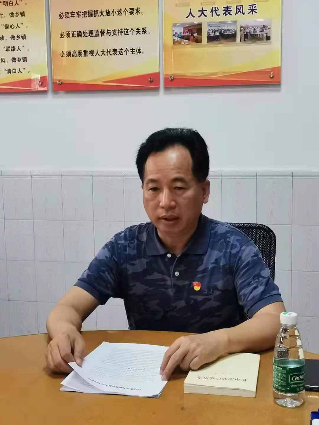 鎮(zhèn)人大主席、市人大代表周光文發(fā)言.jpg