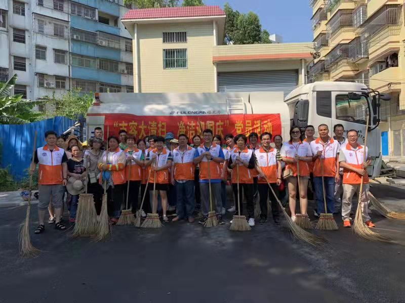 市容大清掃，潔凈迎國(guó)慶.jpg