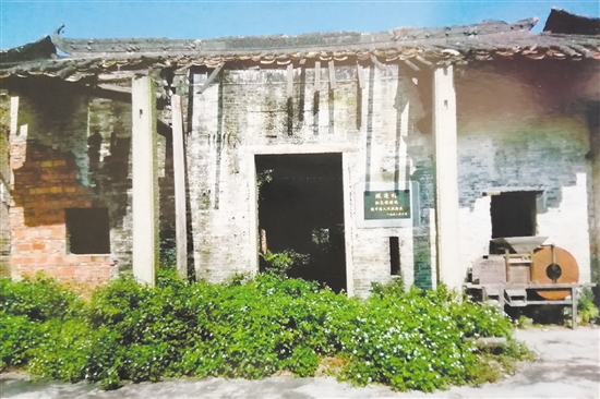 蝦邊鄉(xiāng)農(nóng)民協(xié)會會址設(shè)在蝦邊村的常顯祖祠堂，圖為祠堂舊貌.jpg