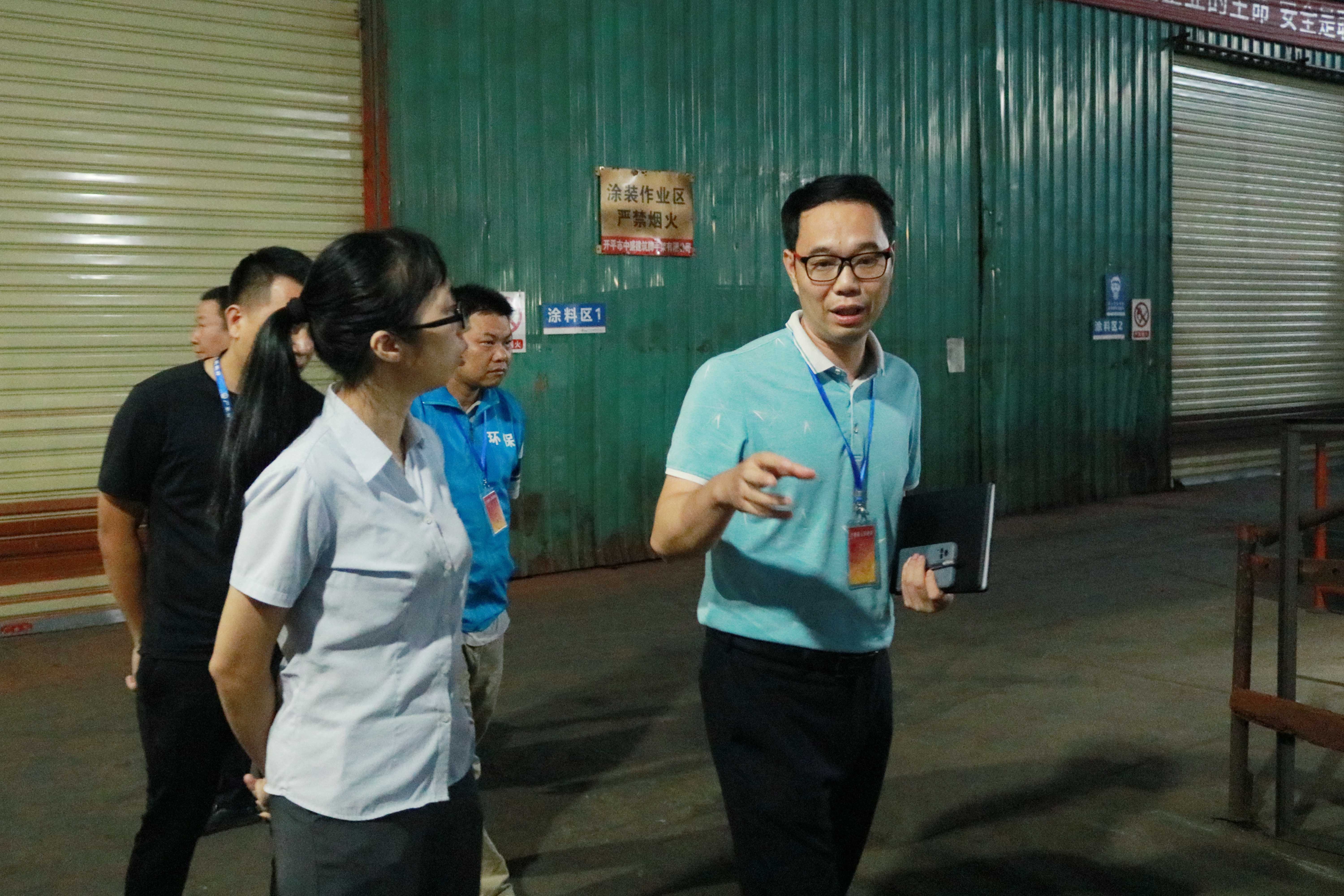 檢查組實地查看、檢查臺賬(2).jpg