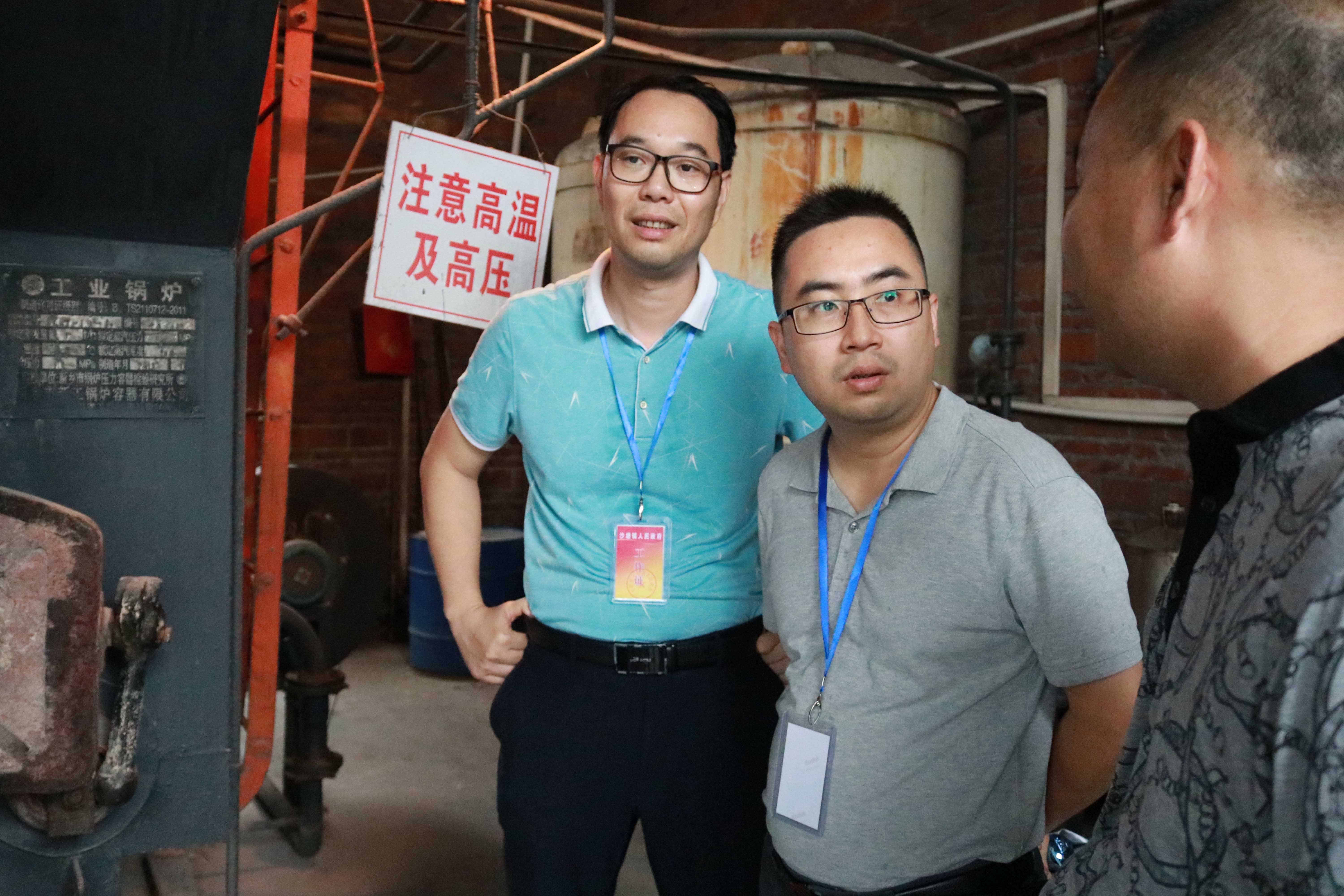檢查組實地查看、檢查臺賬(8).jpg