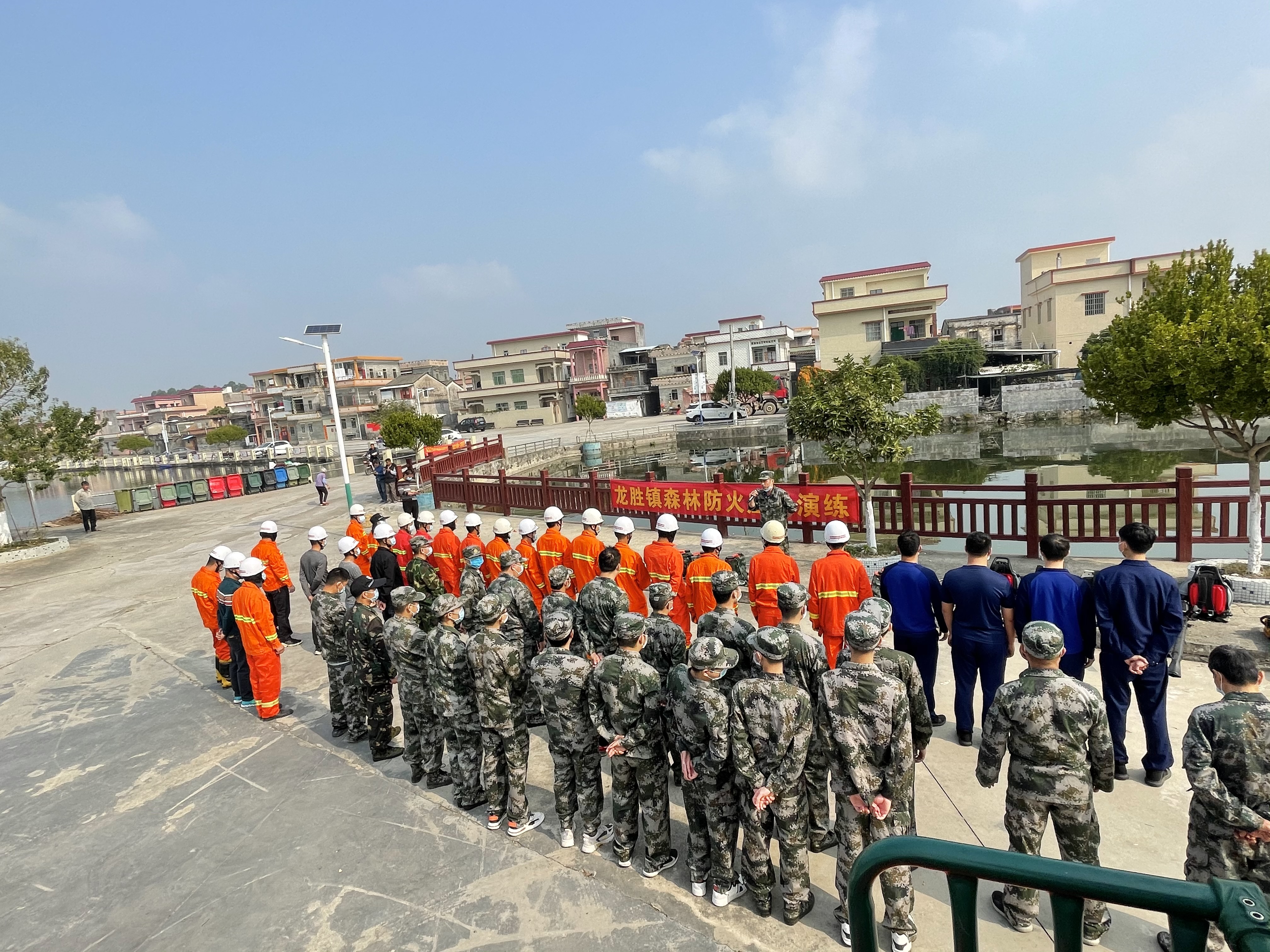 1--2022年龍勝鎮(zhèn)森林防火應急演練.JPG