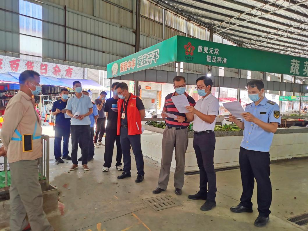4-5月19日，鎮(zhèn)對市場提質(zhì)改造工程進行自檢驗收.png