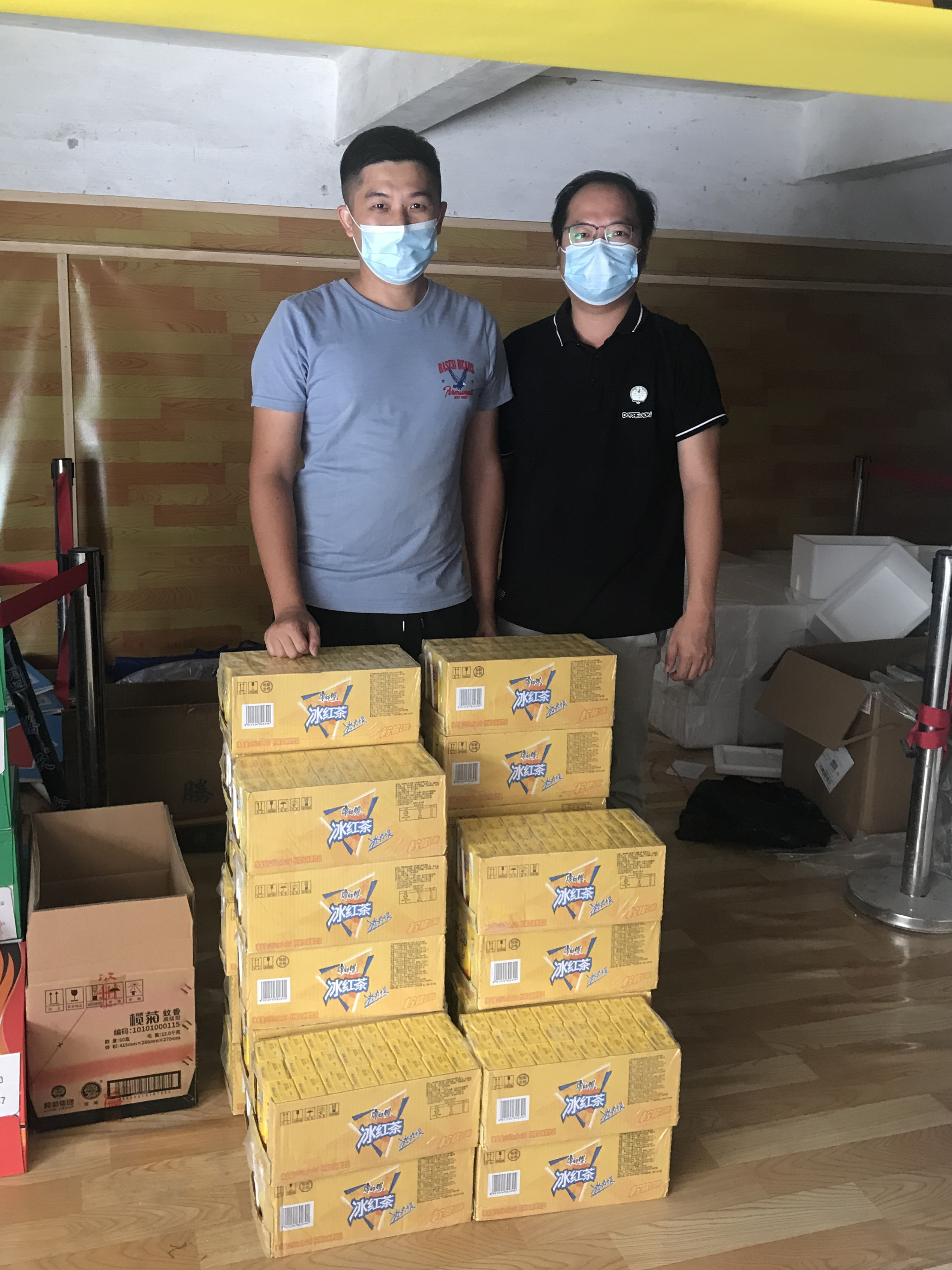 開平市宏強機械設(shè)備有限公司捐贈清涼飲料25箱.jpg