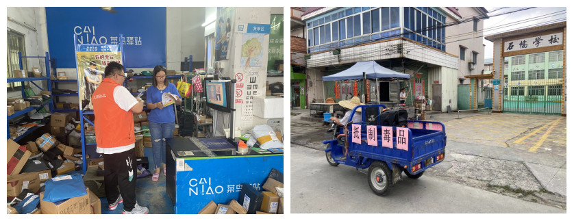 16通過宣傳單張、流動(dòng)宣傳車、固定音柱等方式，在龍勝鎮(zhèn)范圍內(nèi)廣泛宣傳涉毒違法犯罪舉報(bào)獎(jiǎng)勵(lì)有獎(jiǎng)機(jī)制，進(jìn)一步壓縮涉毒違法人員生存空間.jpg