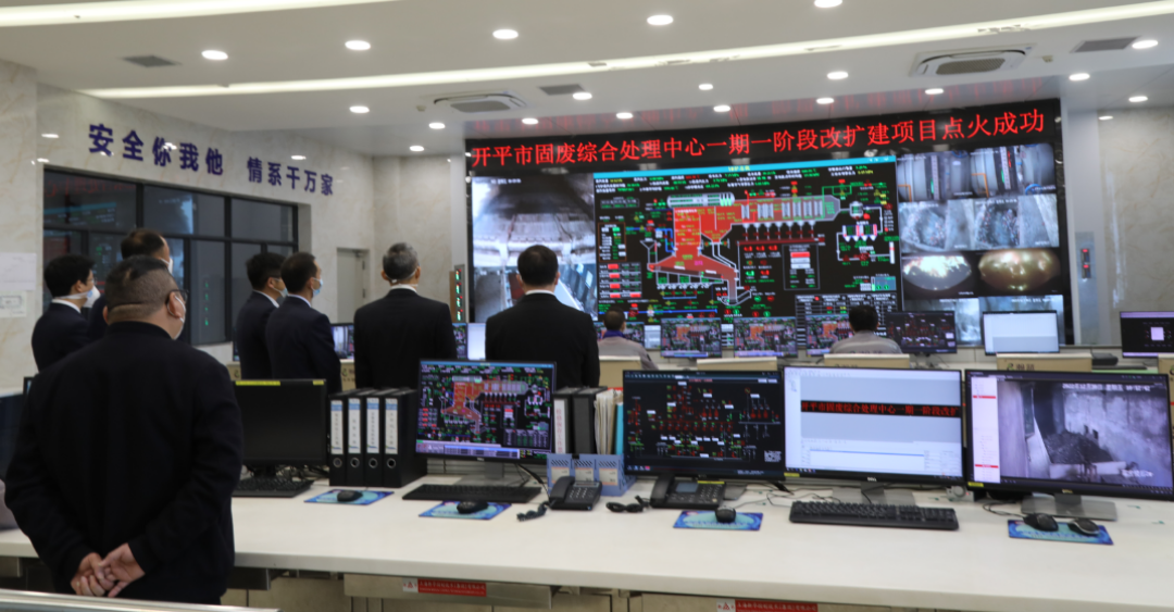 點火運營，助力“無廢城市”建設(shè)綠色轉(zhuǎn)型1.png