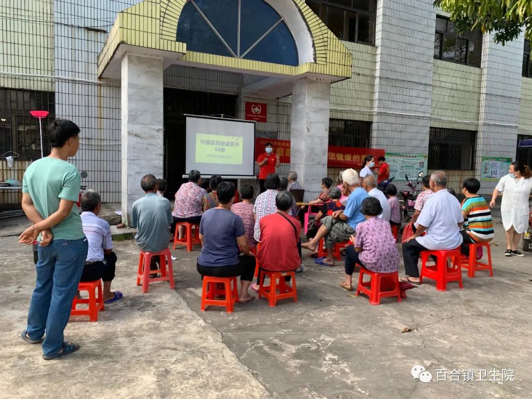 茅岡圩廣場改造后成為群眾日?；顒拥男碌貥?biāo).jpg