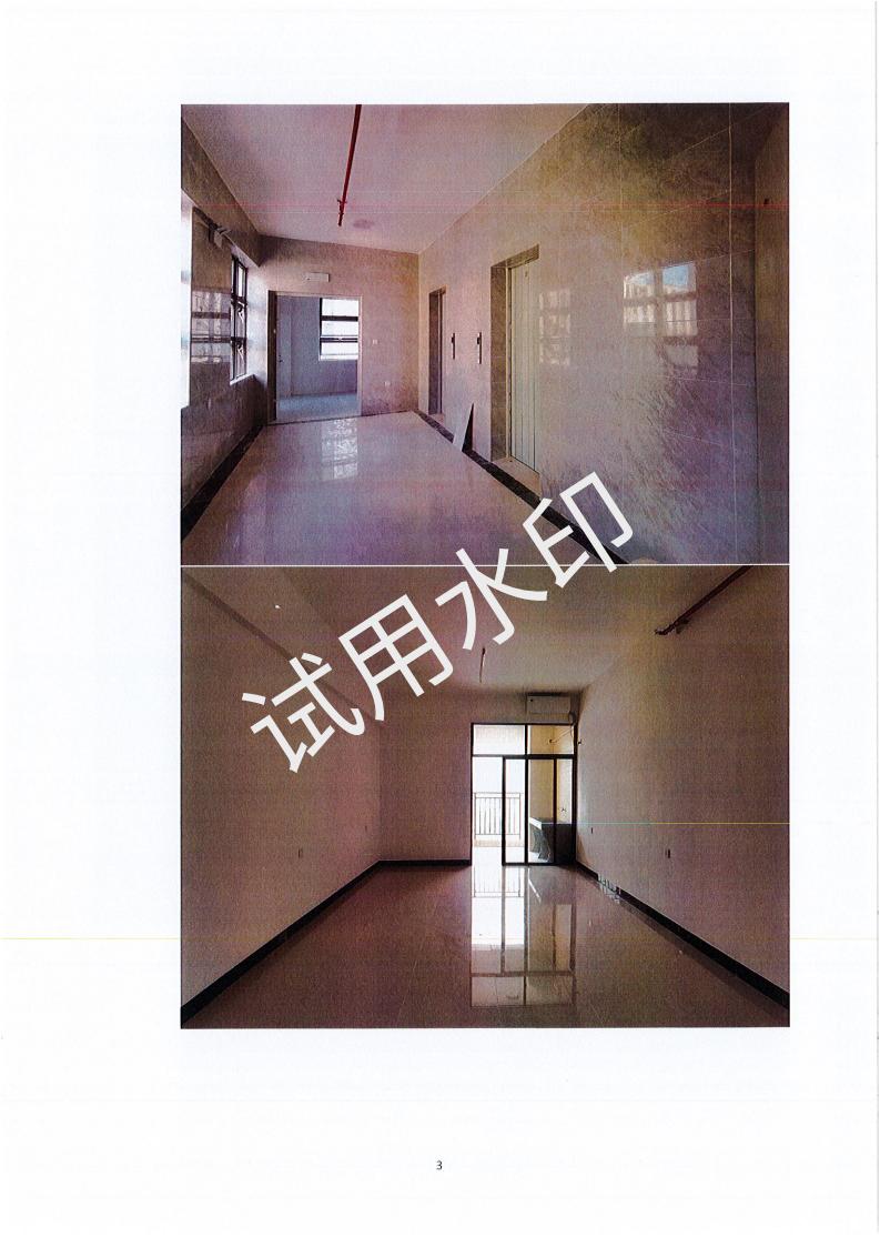 開平市宏發(fā)高新產業(yè)城（一期宿舍樓200套）保障性租賃住房項目配租方案_02.jpg