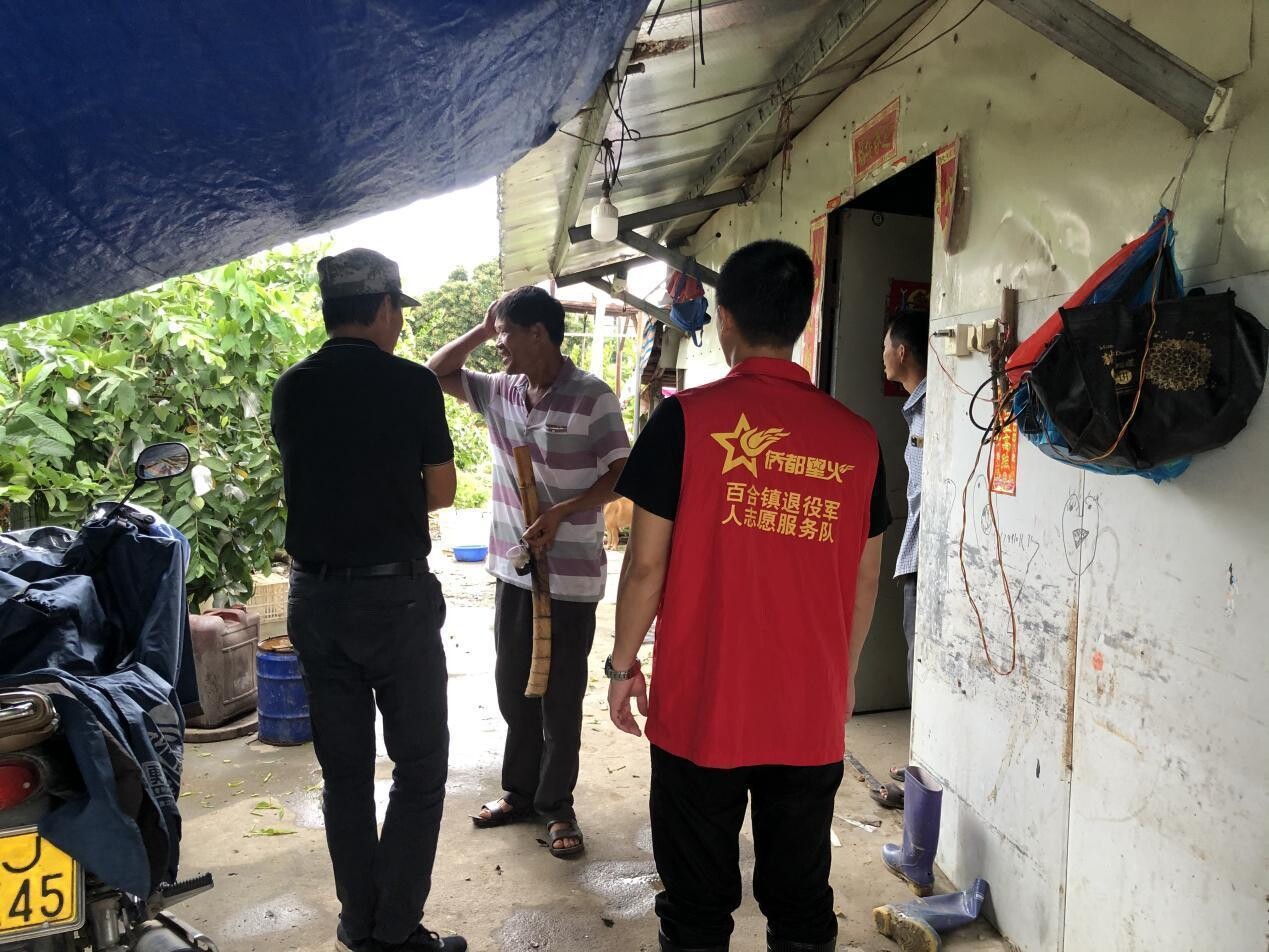 7月 抗臺風(fēng)，顯本色！開平市退役軍人志愿者防汛抗臺沖鋒在前_6