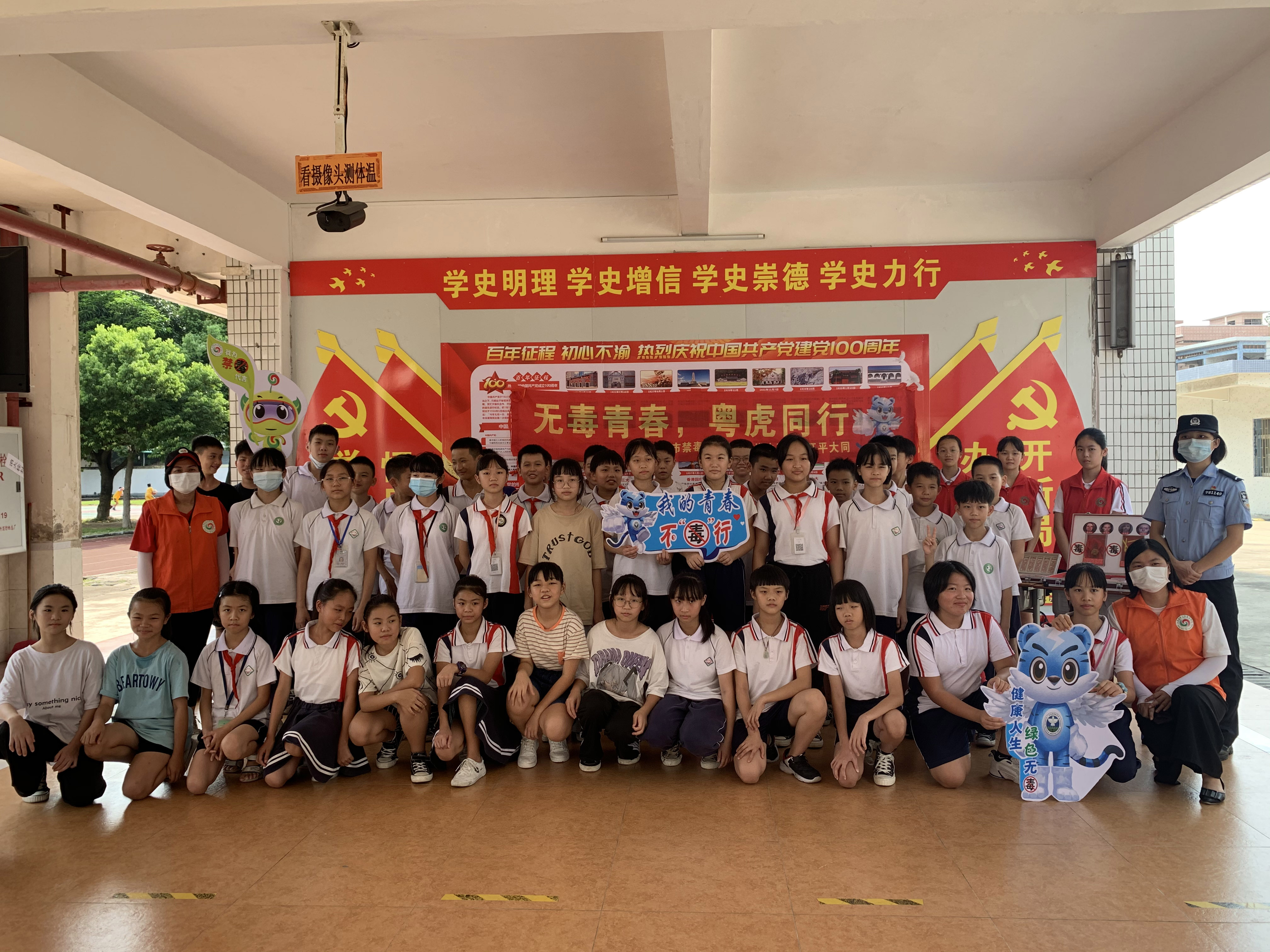 9.2021年澄江小學(xué)法治副校長到學(xué)校開展活動(dòng).jpg
