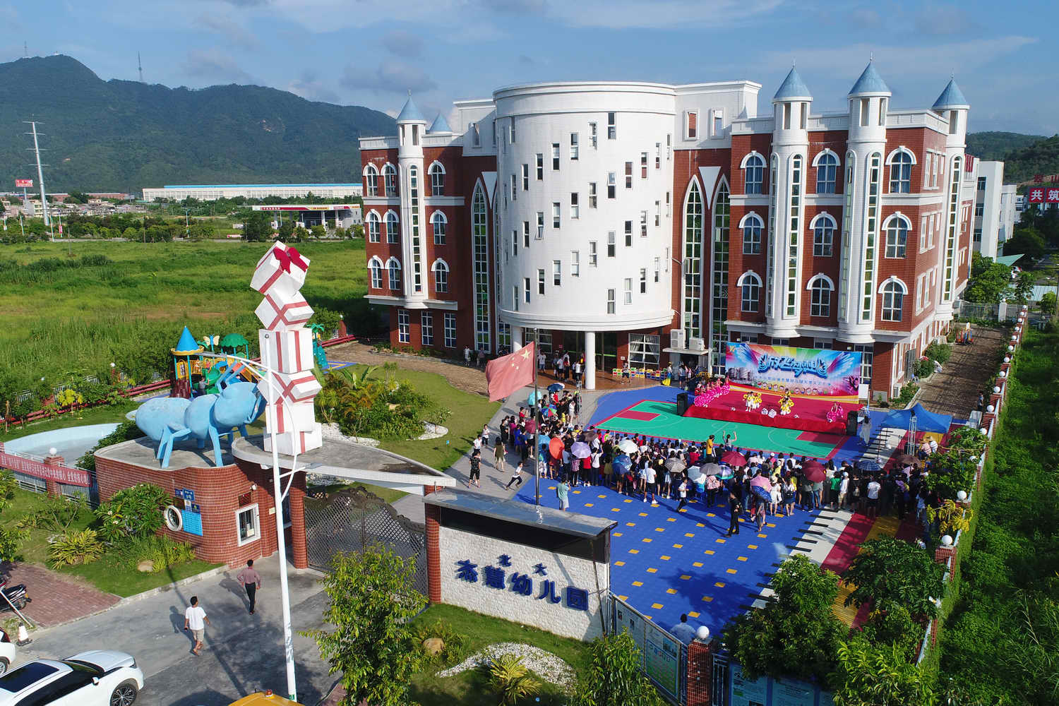 7、（15年教育配套）翠山湖北大杰慧幼兒園2018_0629_172134A_調(diào)整大小.jpg
