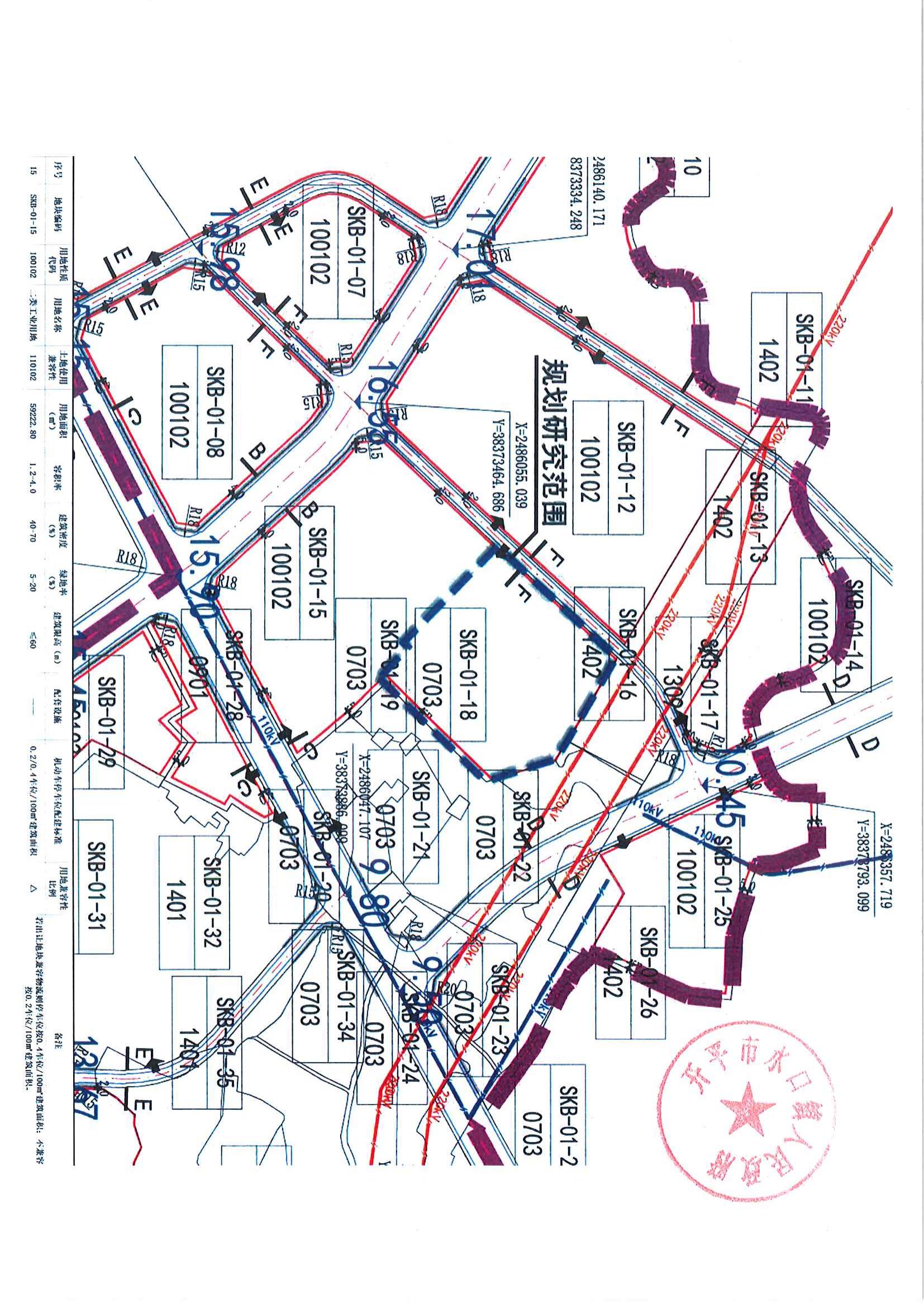 關(guān)于《開平市水口鎮(zhèn)吉祥路1號地（開平市水口鎮(zhèn)嘉興北路221號之2）規(guī)劃設(shè)計(jì)條件調(diào)整研究報(bào)告》的公示_04.jpg
