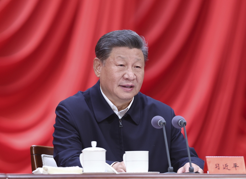 10月29日，省部級主要領(lǐng)導(dǎo)干部學(xué)習(xí)貫徹黨的二十屆三中全會精神專題研討班在中央黨校（國家行政學(xué)院）開班。中共中央總書記、國家主席、中央軍委主席習(xí)近平在開班式上發(fā)表重要講話。
