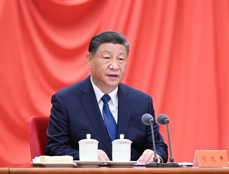 ??1月6日，中共中央總書記、國家主席、中央軍委主席習(xí)近平在中國共產(chǎn)黨第二十屆中央紀(jì)律檢查委員會第四次全體會議上發(fā)表重要講話。