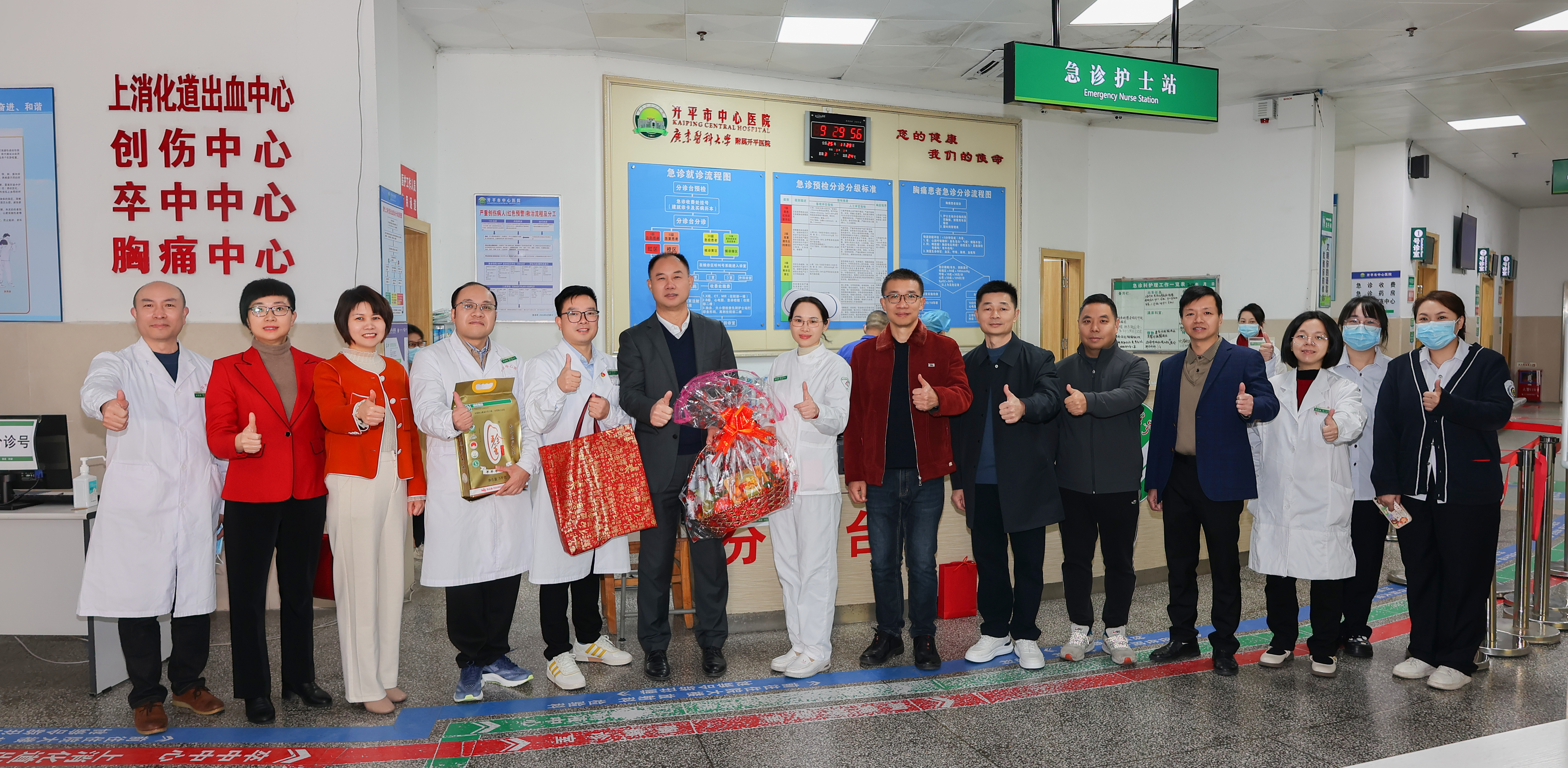 自動轉存圖片