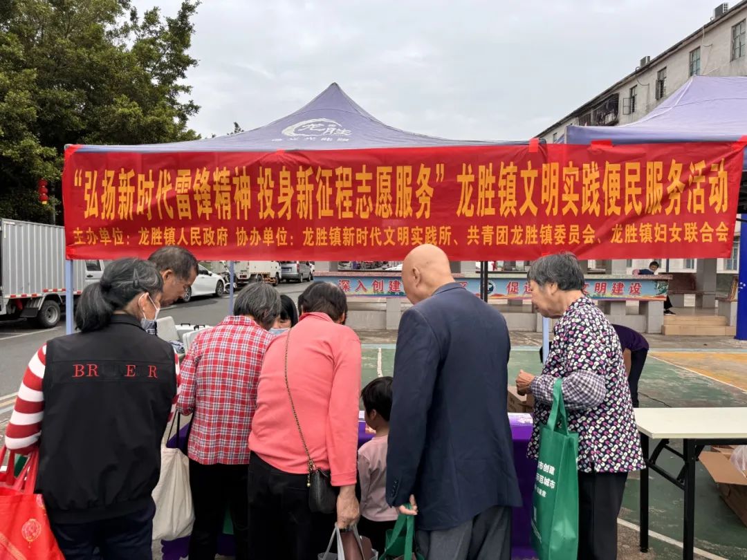 文章配圖