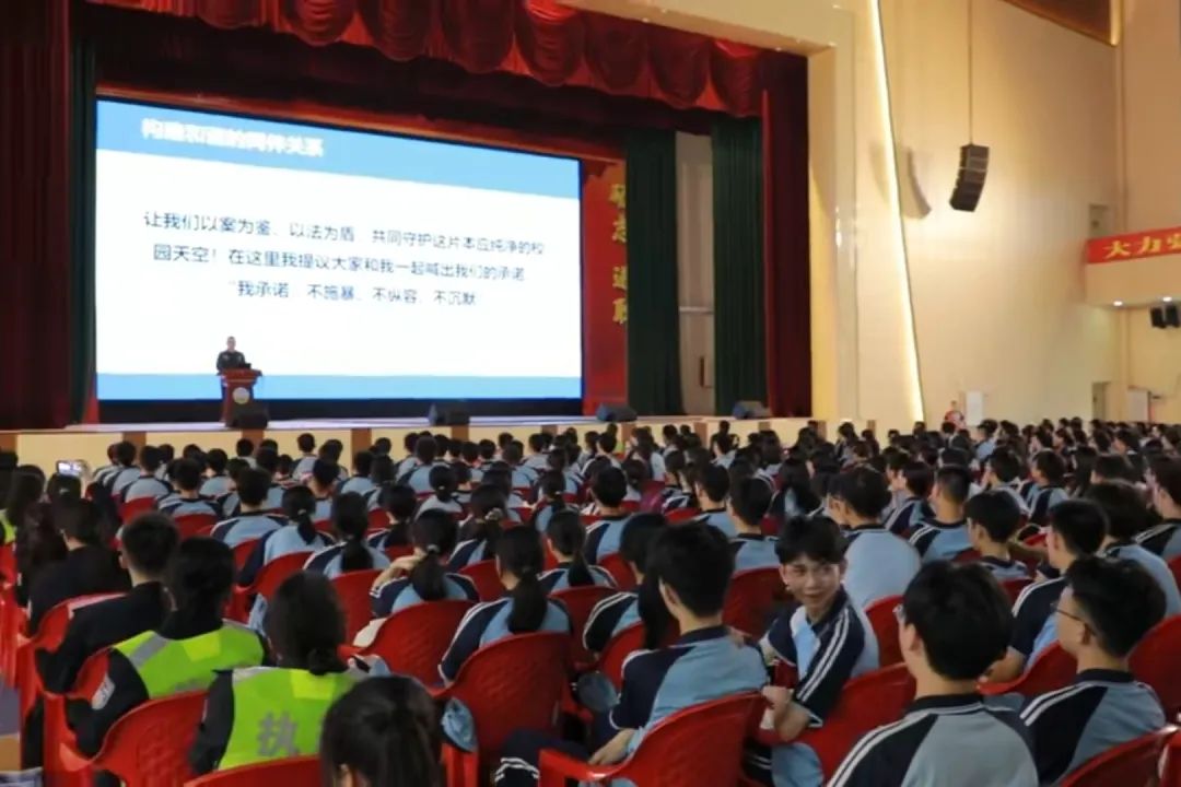 【全國中小學(xué)生安全教育日】開平公安開展“護(hù)航青春成長 共筑美好未來”主題宣傳活動