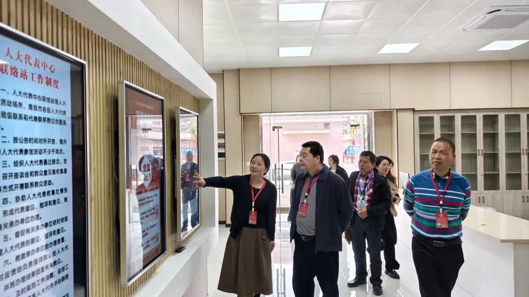 以高質(zhì)量履職護航高質(zhì)量發(fā)展——開平市人大常委會副主任劉威龍率隊到月山鎮(zhèn)開展調(diào)研指導(dǎo)工作