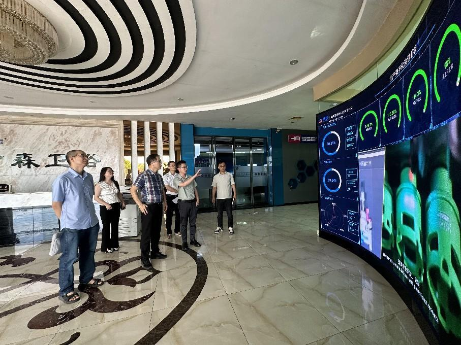 開展水暖衛(wèi)浴行業(yè)數(shù)字化轉(zhuǎn)型調(diào)研，共謀可信數(shù)據(jù)空間建設