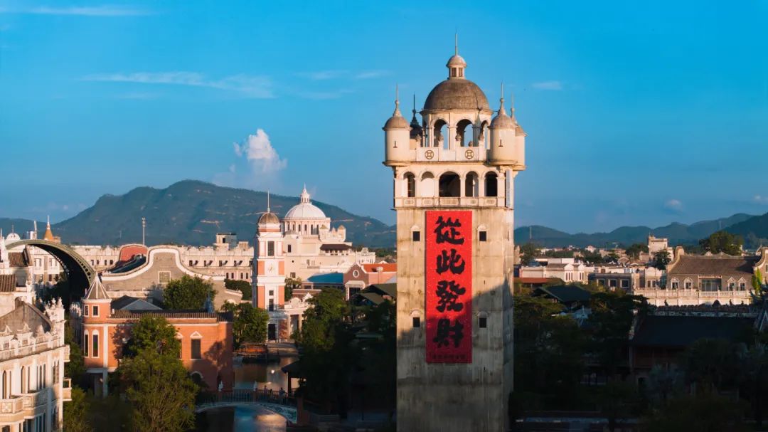 “五一”玩轉(zhuǎn)開平赤坎！收好這份最全攻略→