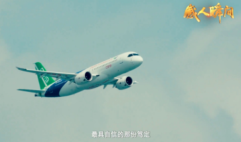 “五一”“五四”主題“感人瞬間”微視頻
