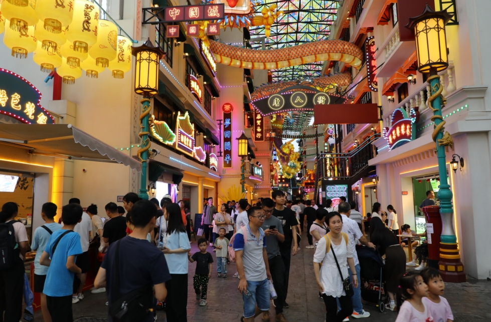 圖片